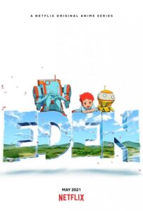 Эдем Смотреть Все Сезоны  на Русском